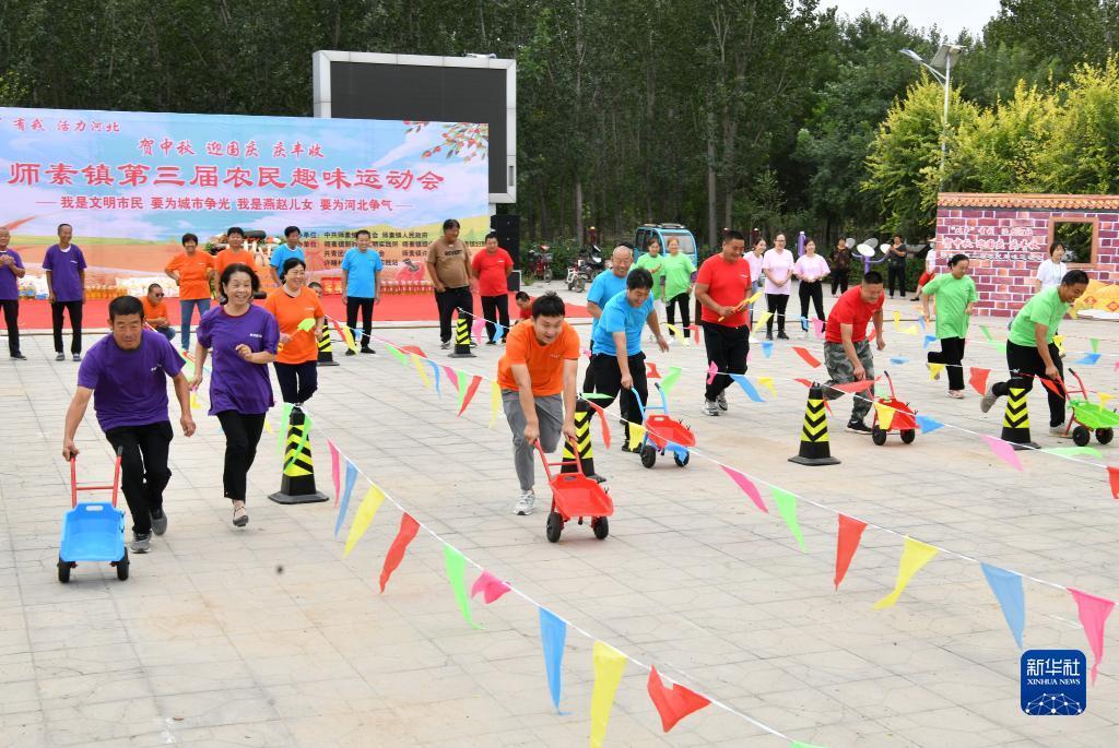 百胜赌场一黄娱乐